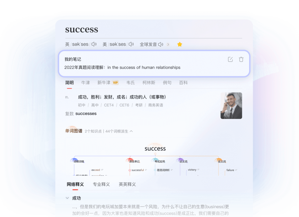 6ea585b9265f1b01bb0805cfa217fbbb