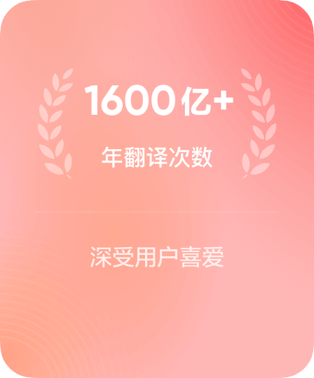 wp content themes youdao02 assets images f5