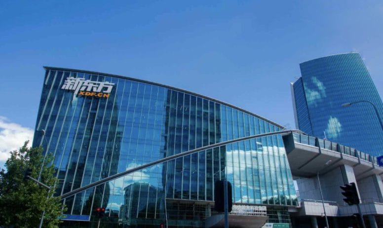 3be5866a 523a 4aa9 b53e 02cf94af3990